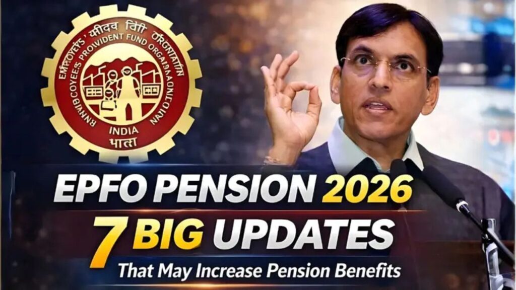 EPFO Pension Hike 2026