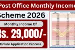 Post Office Monthly Income Scheme 2026